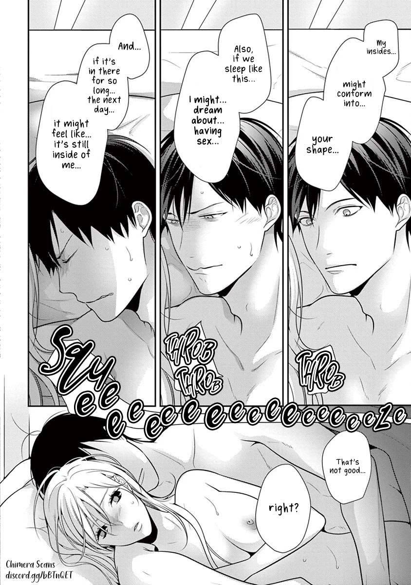 No More Questions - Let's Sleep Together Chapter 6.5 page 5 - Chapter 6.5