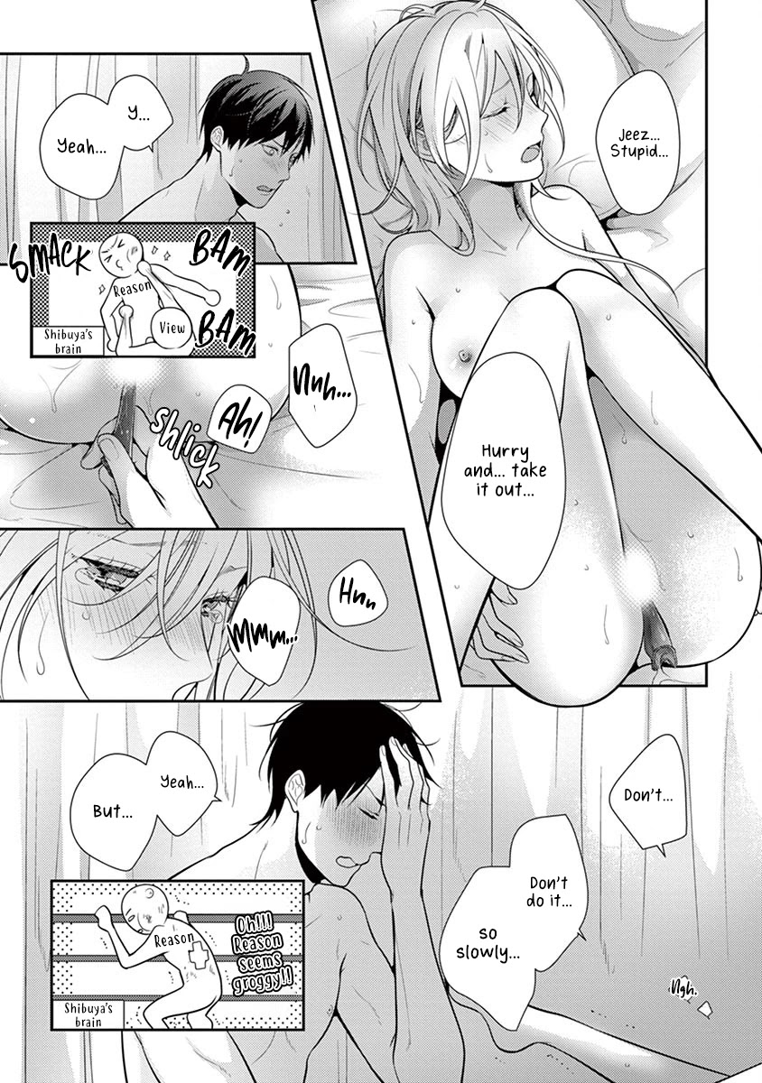 No More Questions - Let's Sleep Together Chapter 6.5 page 8 - Chapter 6.5