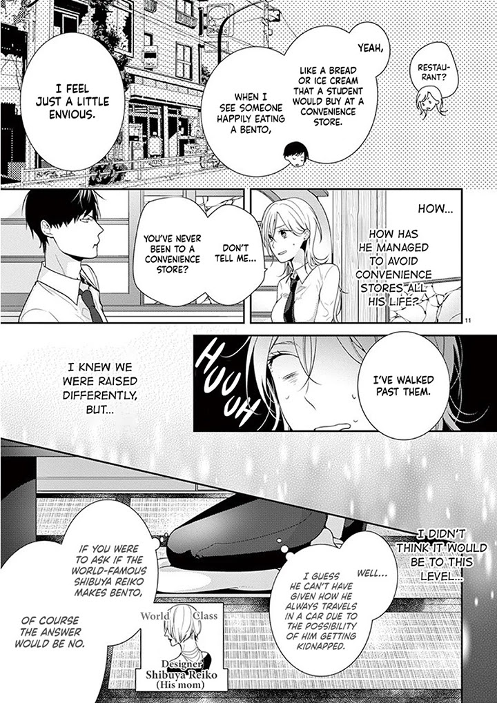 No More Questions - Let's Sleep Together Chapter 6 page 12 - Chapter 6