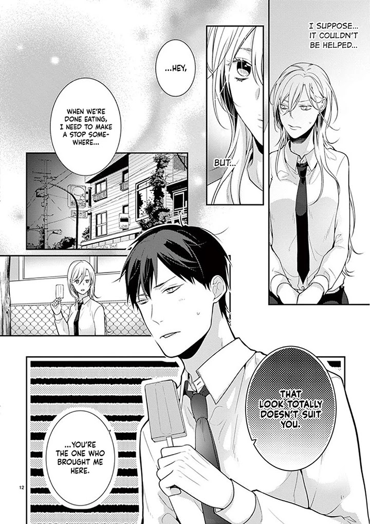 No More Questions - Let's Sleep Together Chapter 6 page 13 - Chapter 6