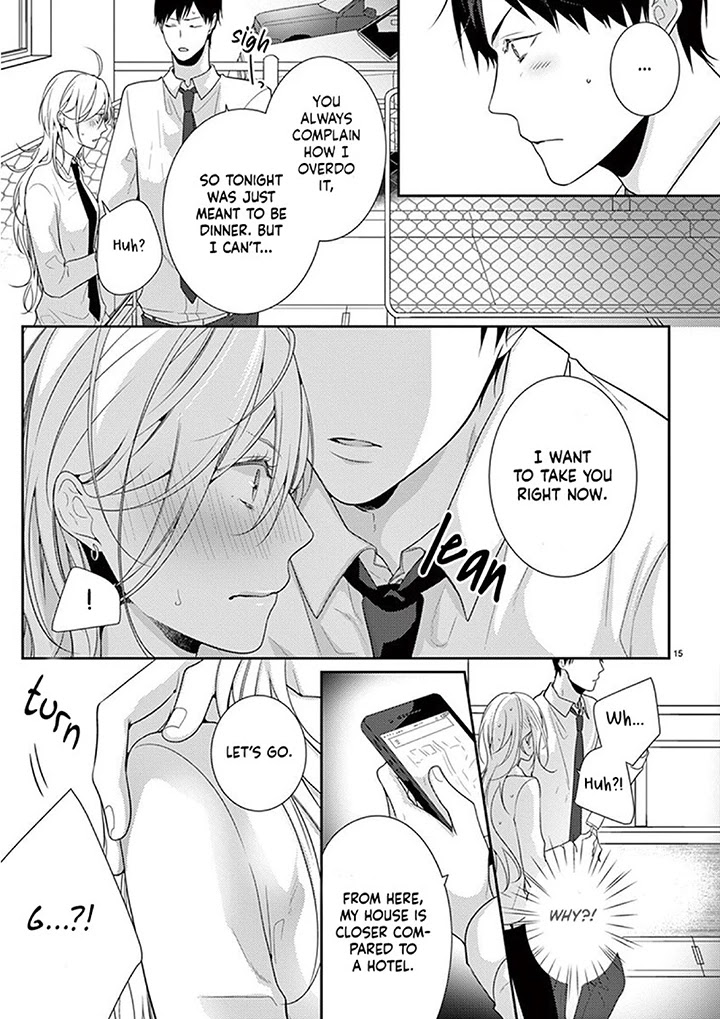 No More Questions - Let's Sleep Together Chapter 6 page 16 - Chapter 6