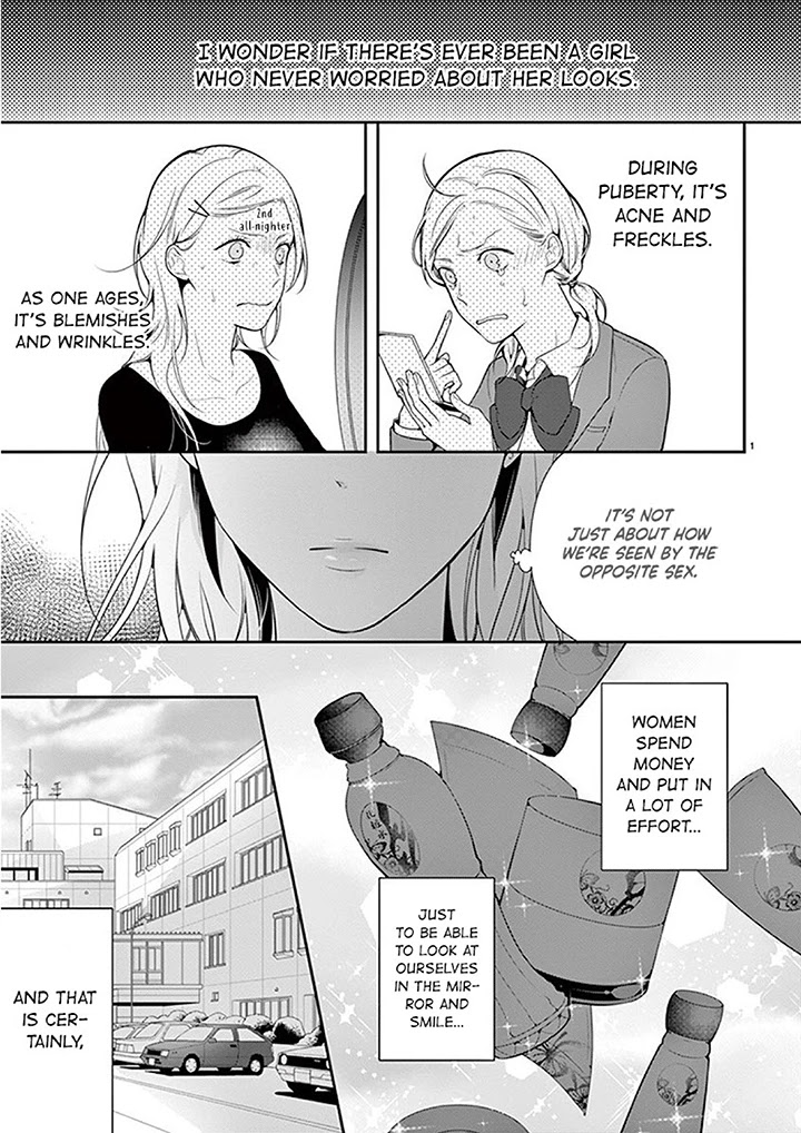 No More Questions - Let's Sleep Together Chapter 6 page 2 - Chapter 6