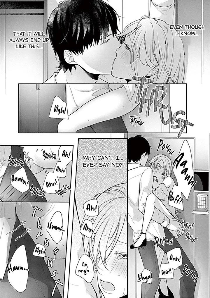 No More Questions - Let's Sleep Together Chapter 6 page 24 - Chapter 6
