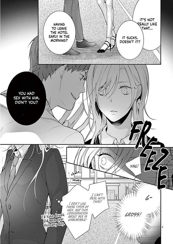 No More Questions - Let's Sleep Together Chapter 6 page 4 - Chapter 6