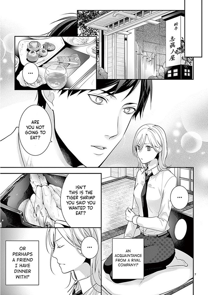 No More Questions - Let's Sleep Together Chapter 6 page 8 - Chapter 6
