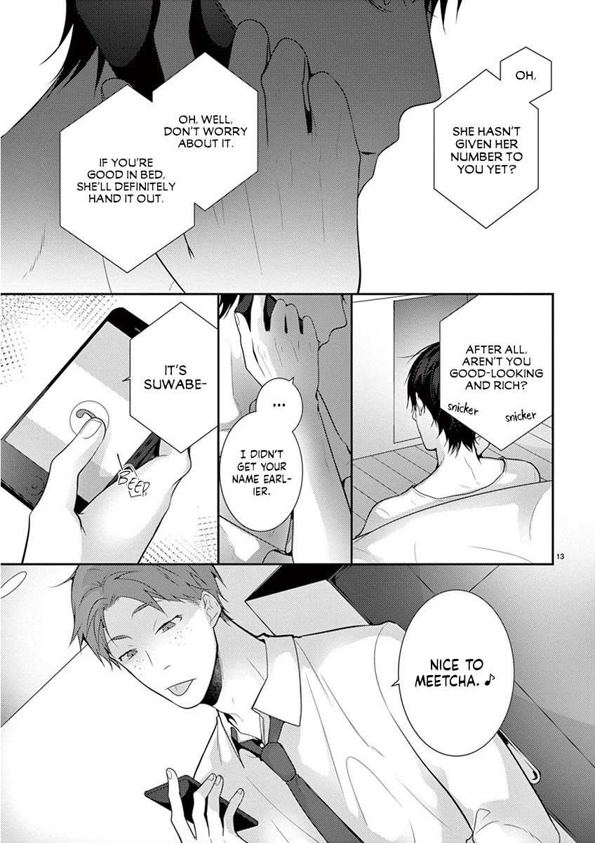 No More Questions - Let's Sleep Together Chapter 7 page 14 - Chapter 7