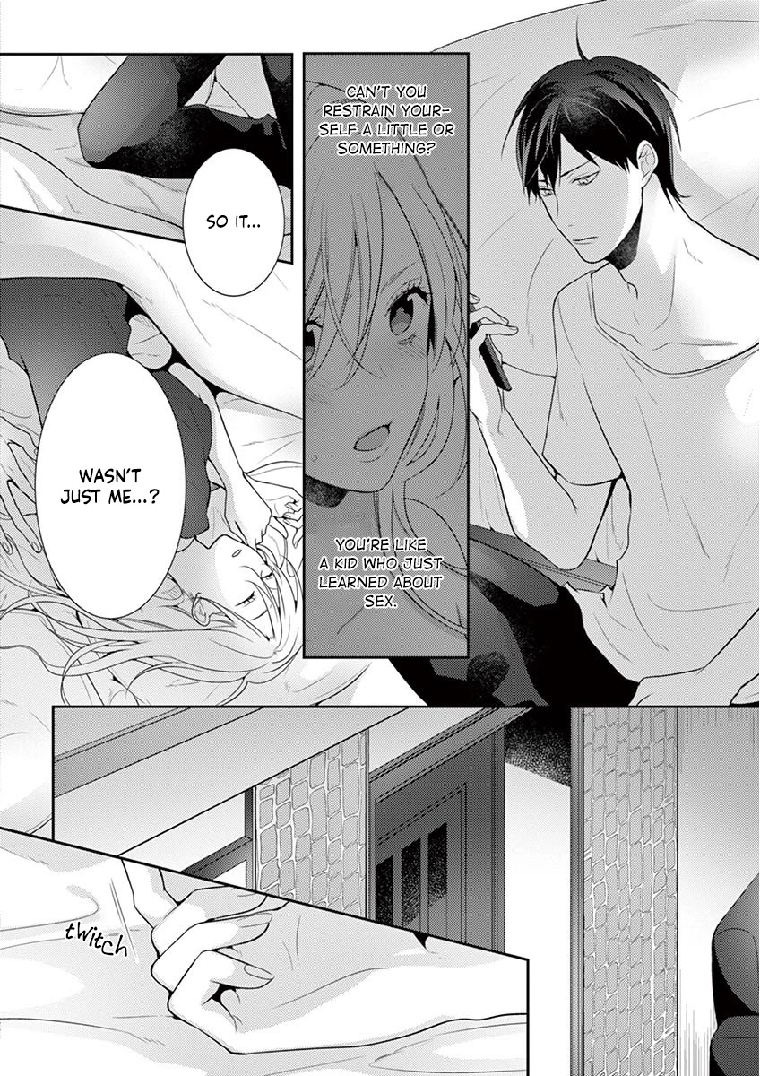 No More Questions - Let's Sleep Together Chapter 7 page 15 - Chapter 7