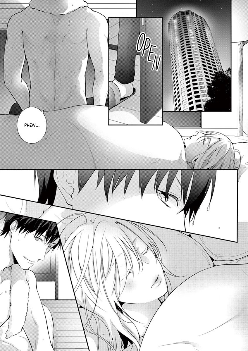 No More Questions - Let's Sleep Together Chapter 7 page 2 - Chapter 7