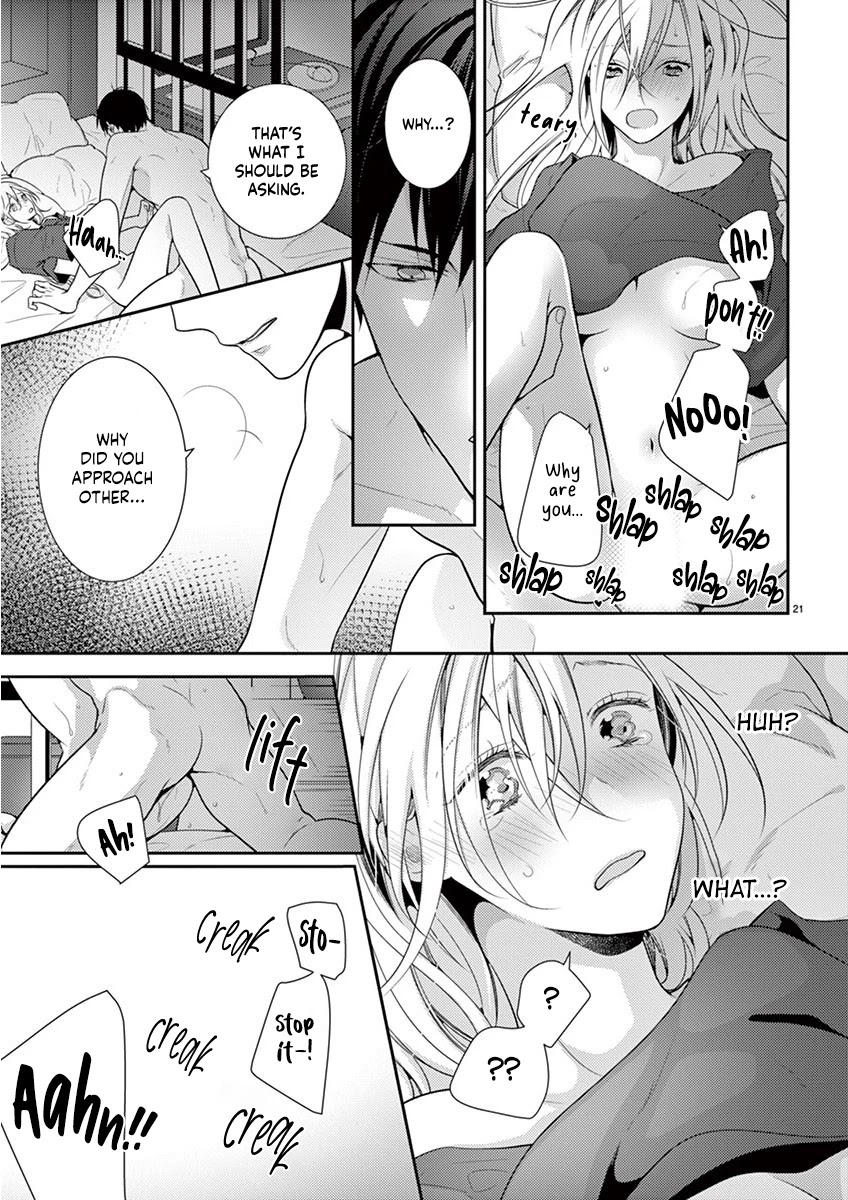 No More Questions - Let's Sleep Together Chapter 7 page 22 - Chapter 7