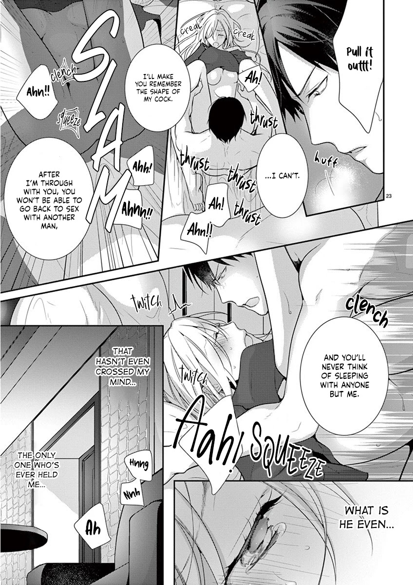 No More Questions - Let's Sleep Together Chapter 7 page 24 - Chapter 7