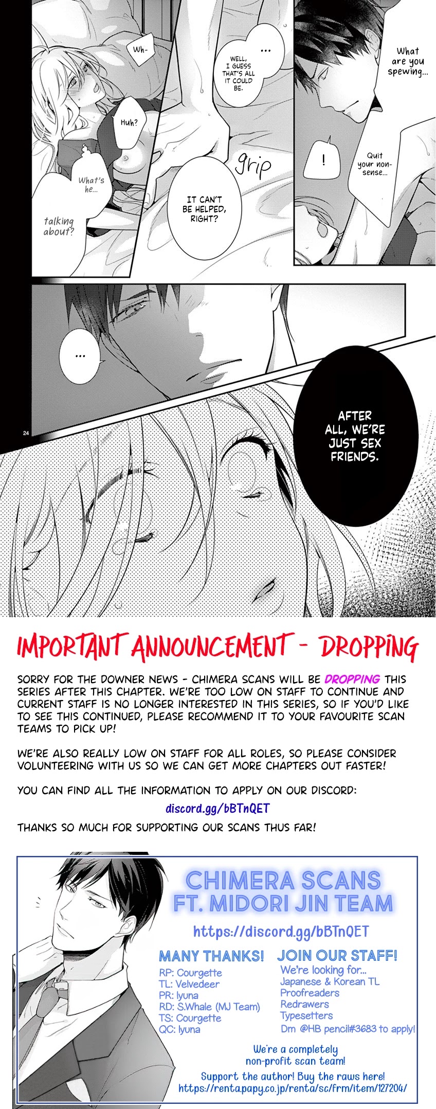 No More Questions - Let's Sleep Together Chapter 7 page 25 - Chapter 7