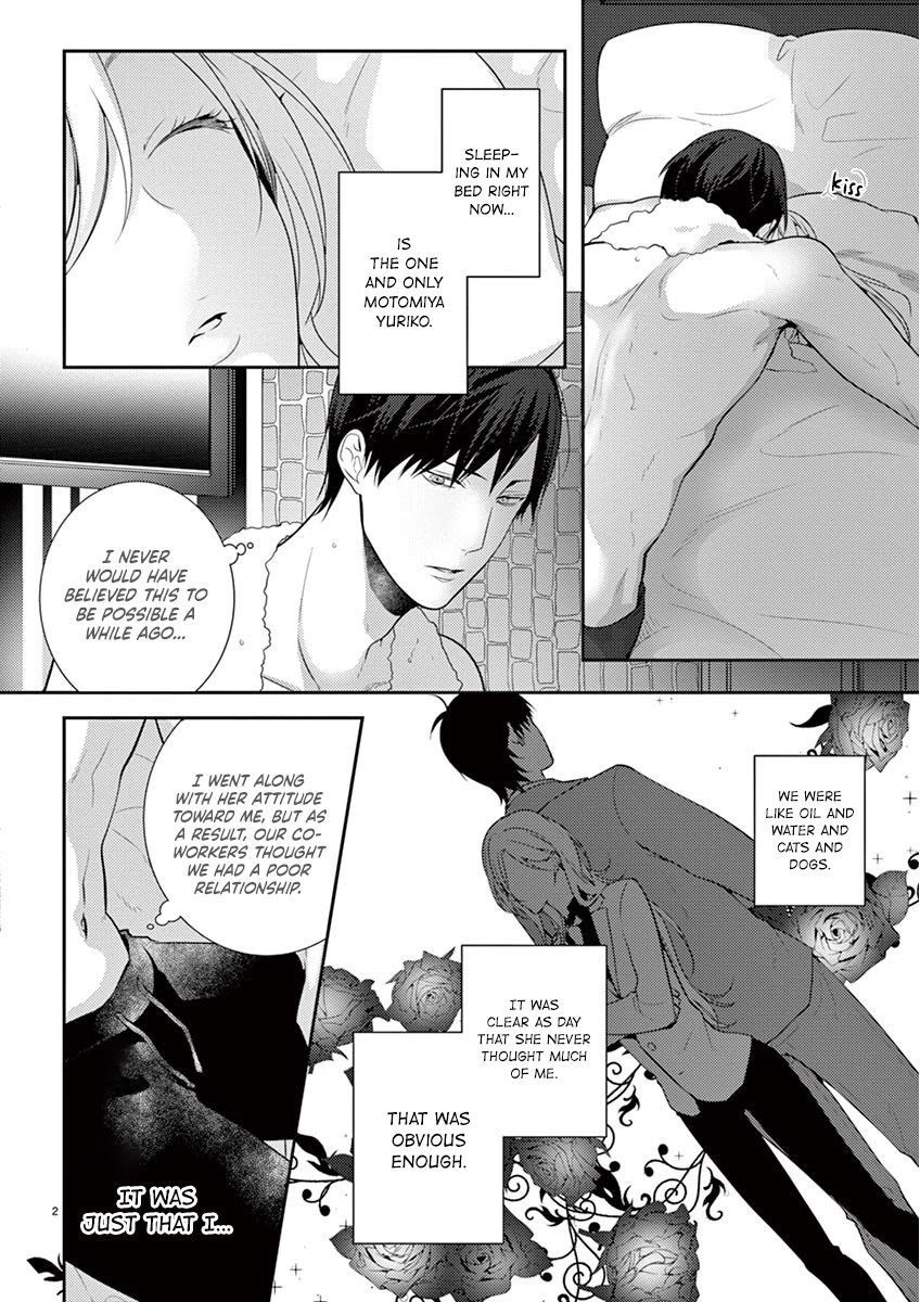 No More Questions - Let's Sleep Together Chapter 7 page 3 - Chapter 7