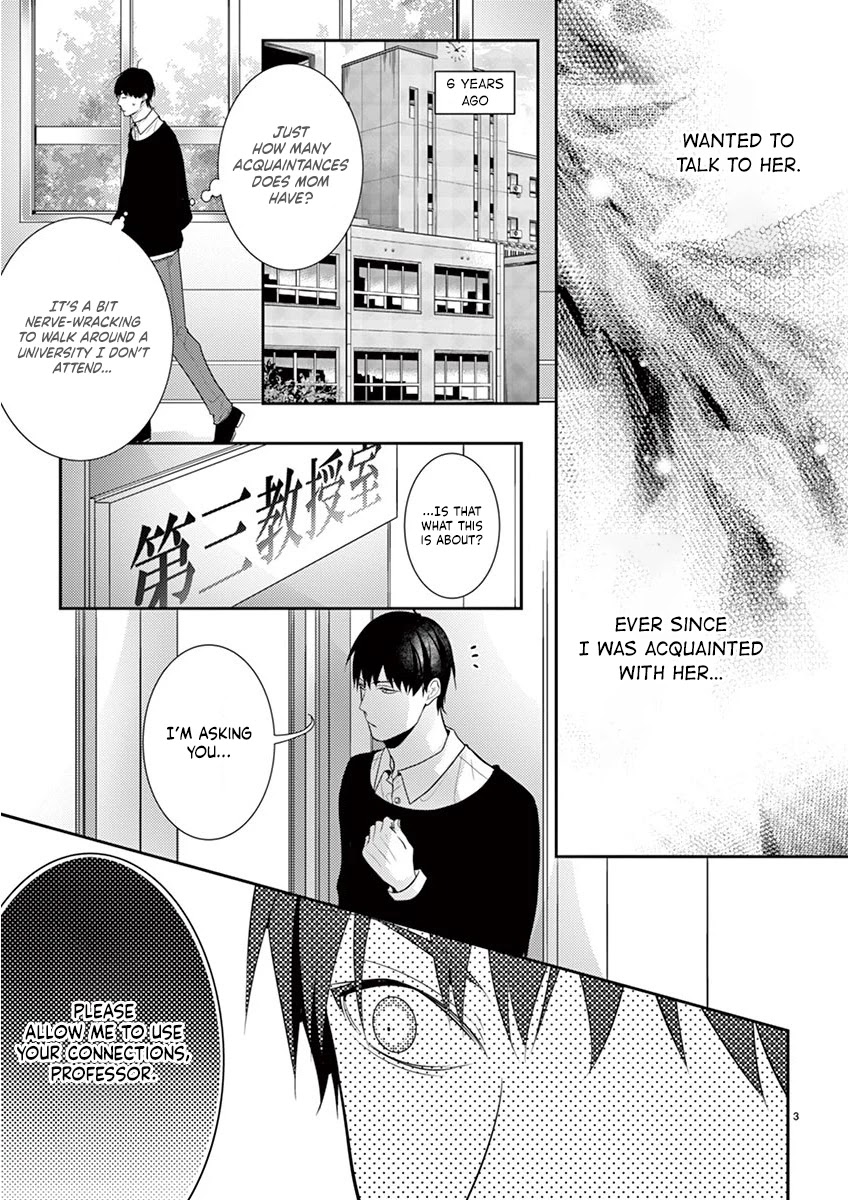 No More Questions - Let's Sleep Together Chapter 7 page 4 - Chapter 7