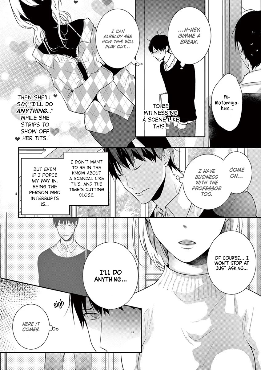 No More Questions - Let's Sleep Together Chapter 7 page 5 - Chapter 7