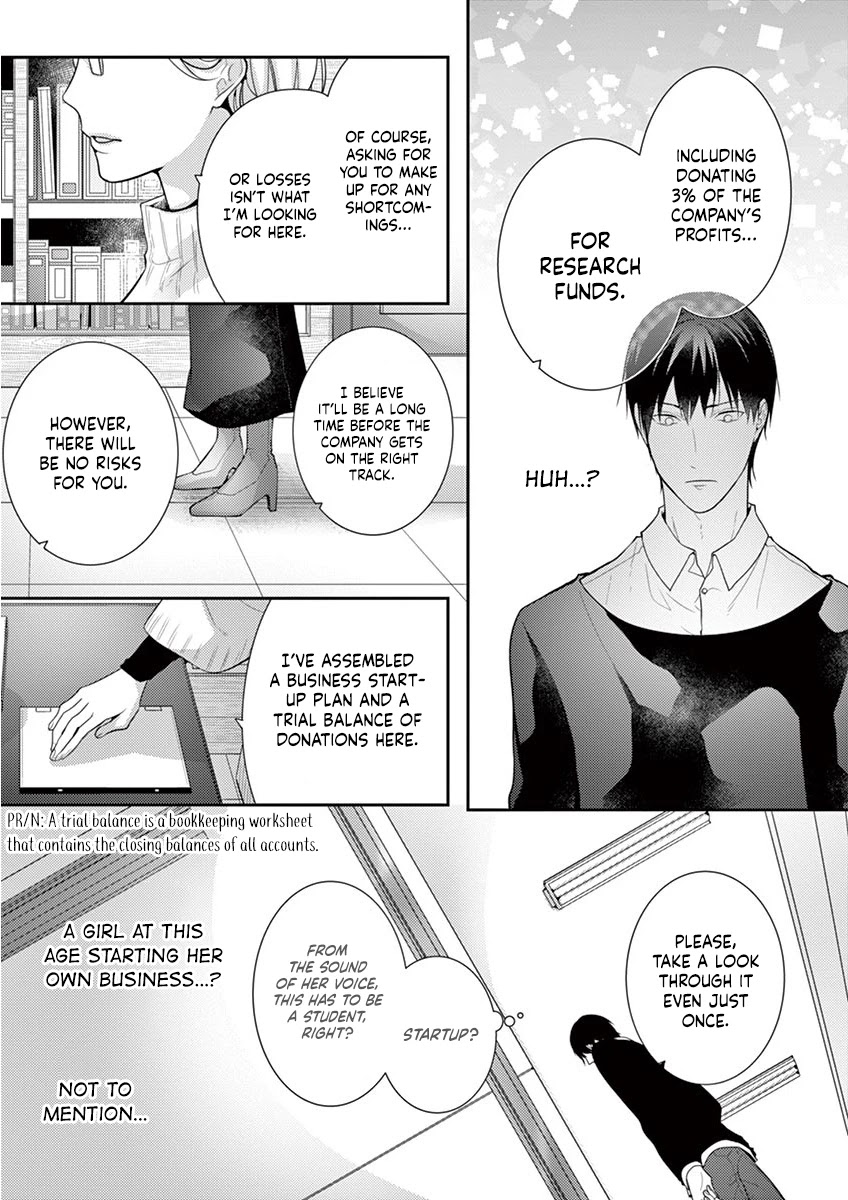 No More Questions - Let's Sleep Together Chapter 7 page 6 - Chapter 7