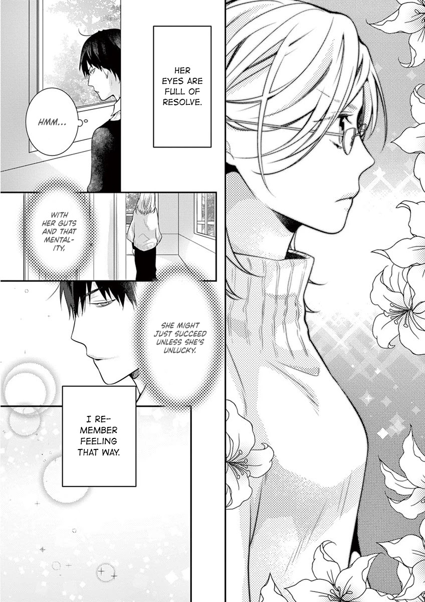 No More Questions - Let's Sleep Together Chapter 7 page 8 - Chapter 7
