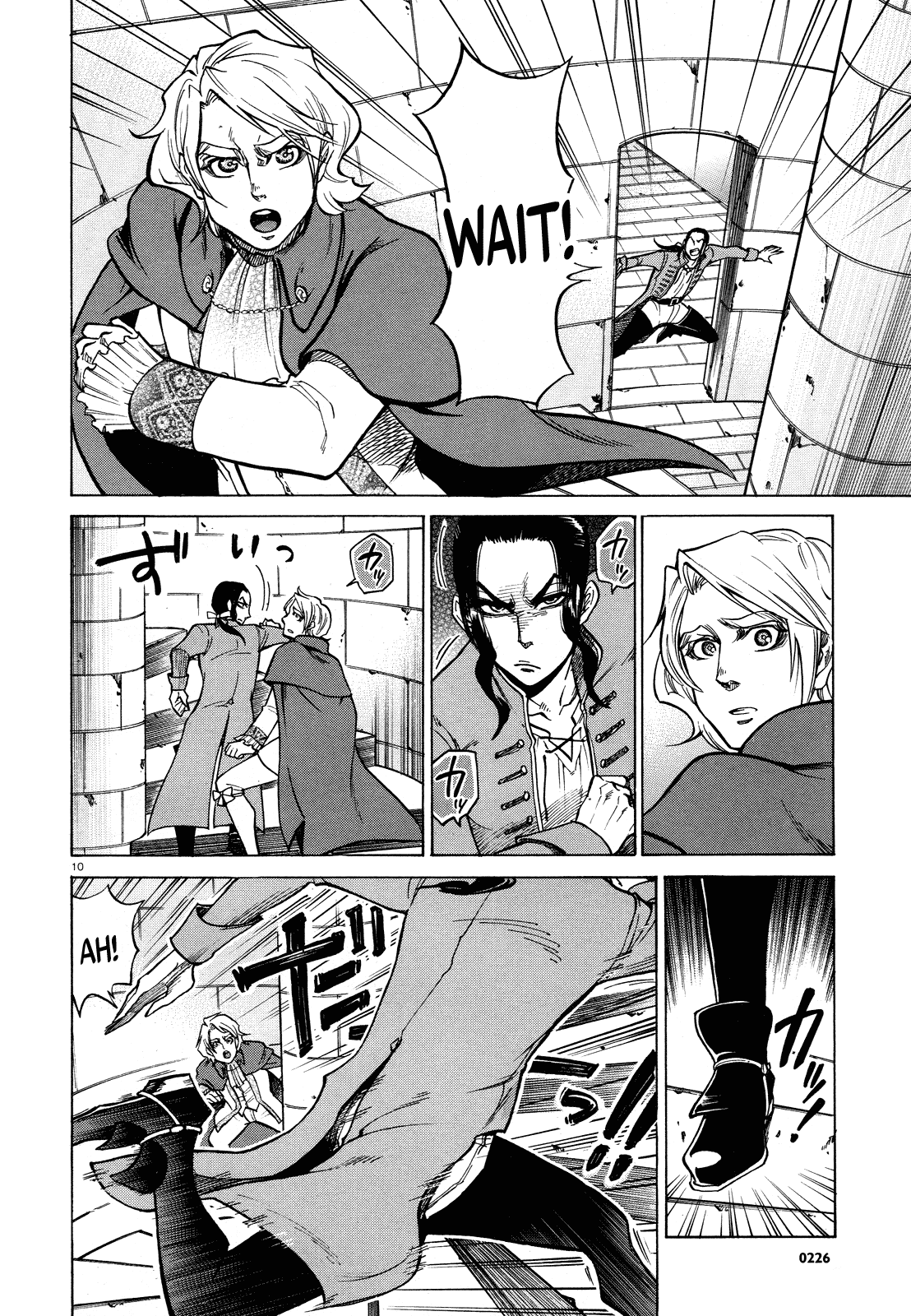 No no Kagi Chapter 0.2 page 10 - Chapter 0 v2 : [Oneshot]
