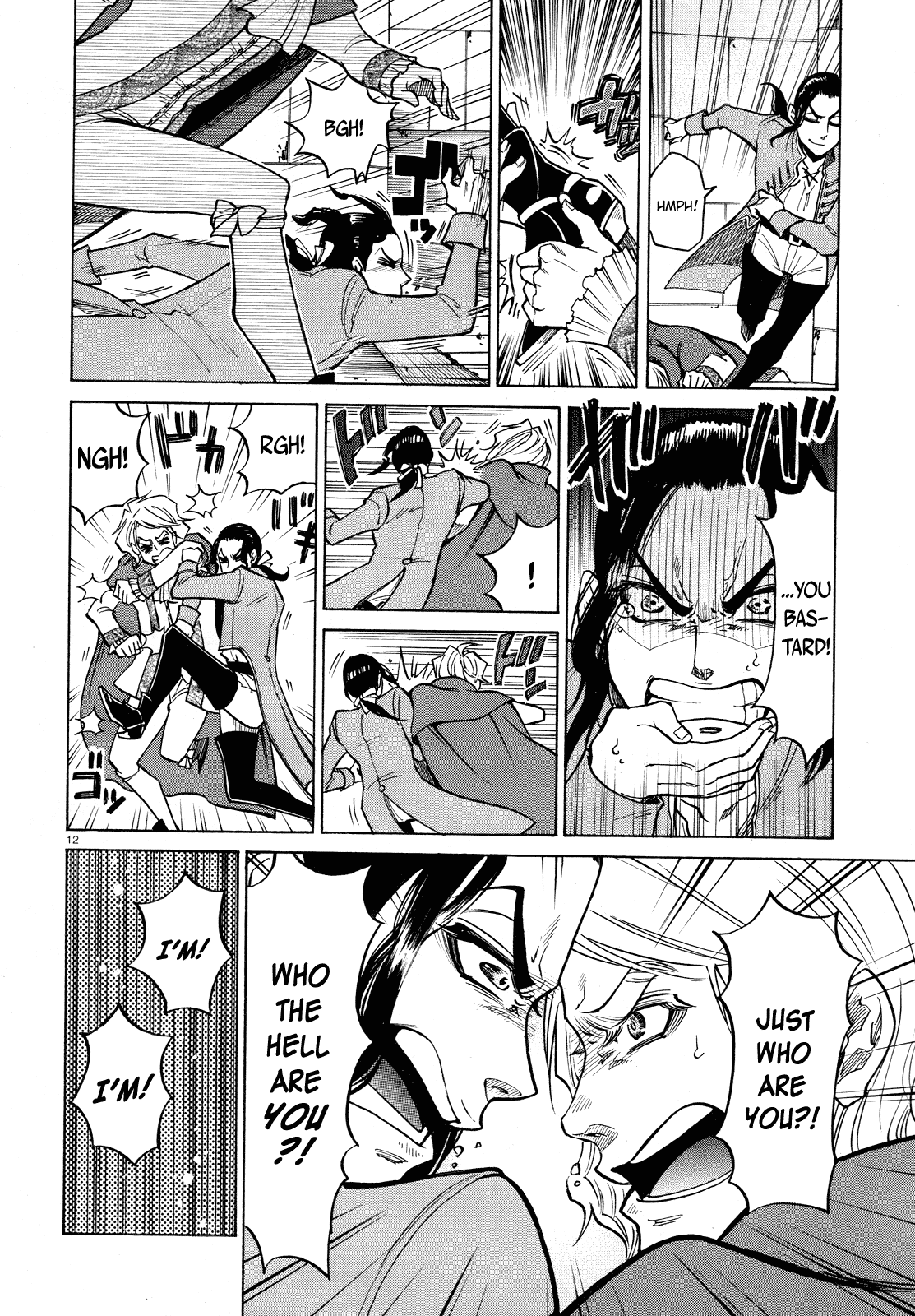 No no Kagi Chapter 0.2 page 12 - Chapter 0 v2 : [Oneshot]