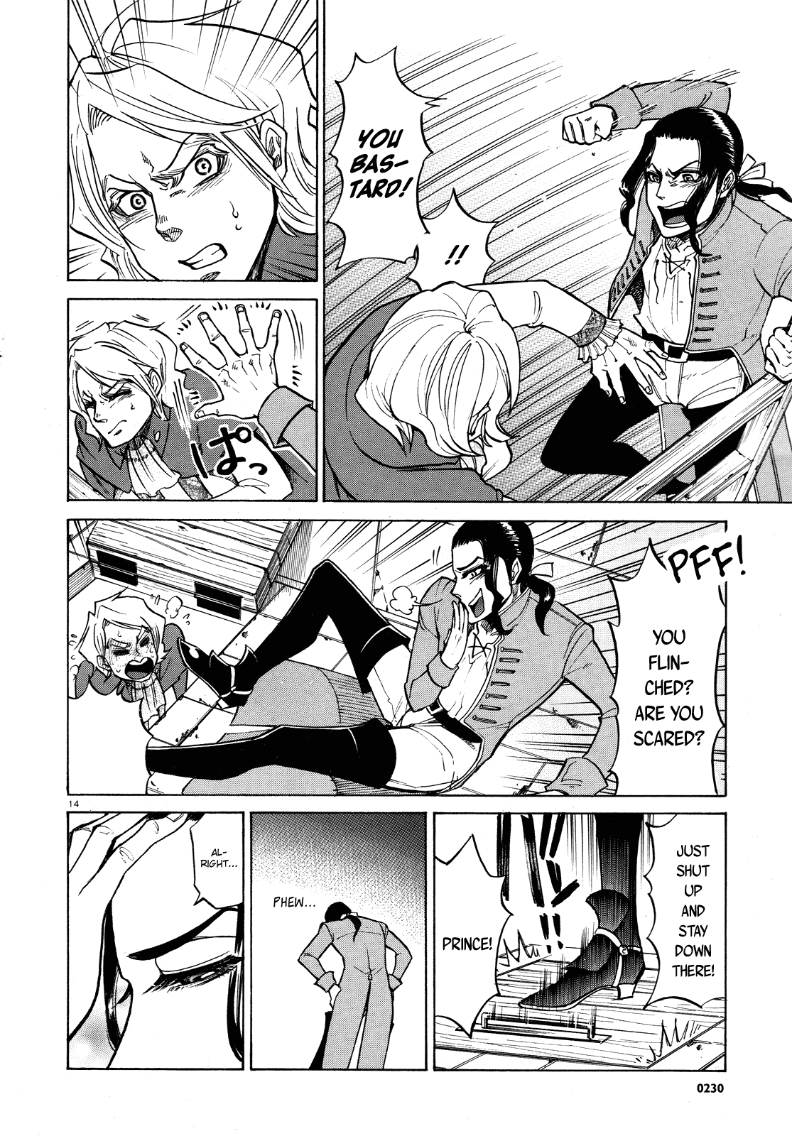 No no Kagi Chapter 0.2 page 14 - Chapter 0 v2 : [Oneshot]