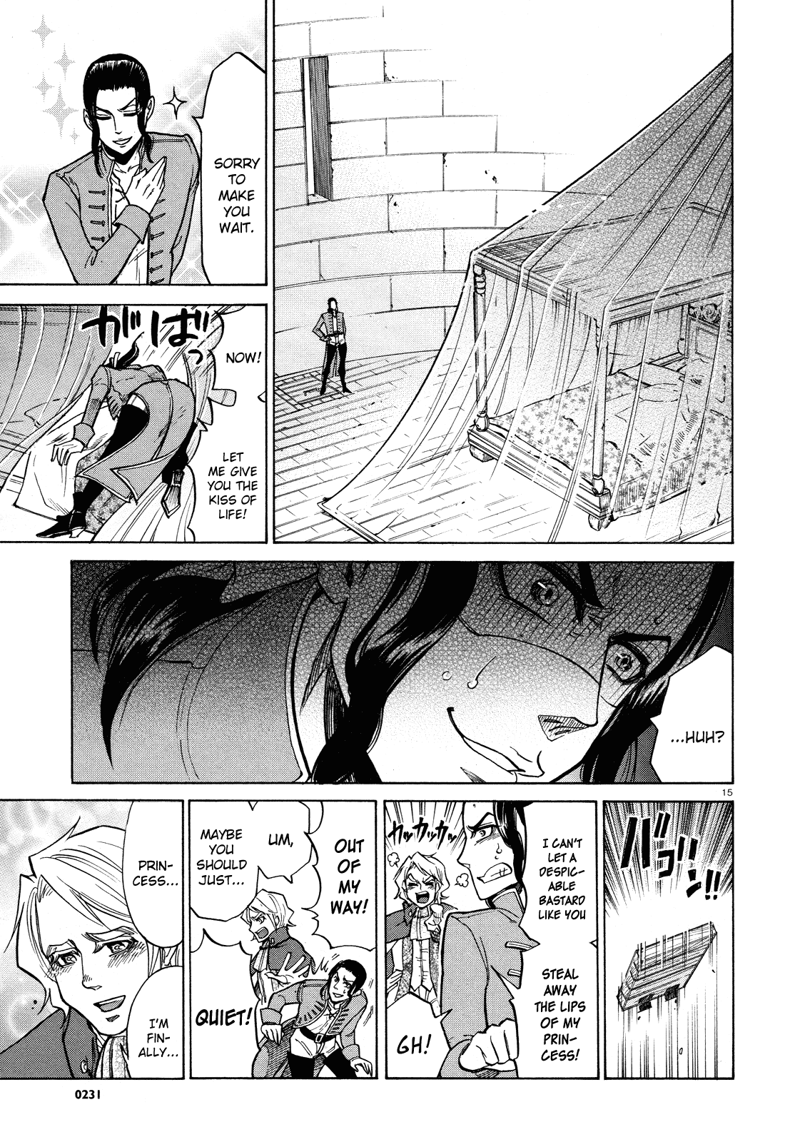 No no Kagi Chapter 0.2 page 15 - Chapter 0 v2 : [Oneshot]