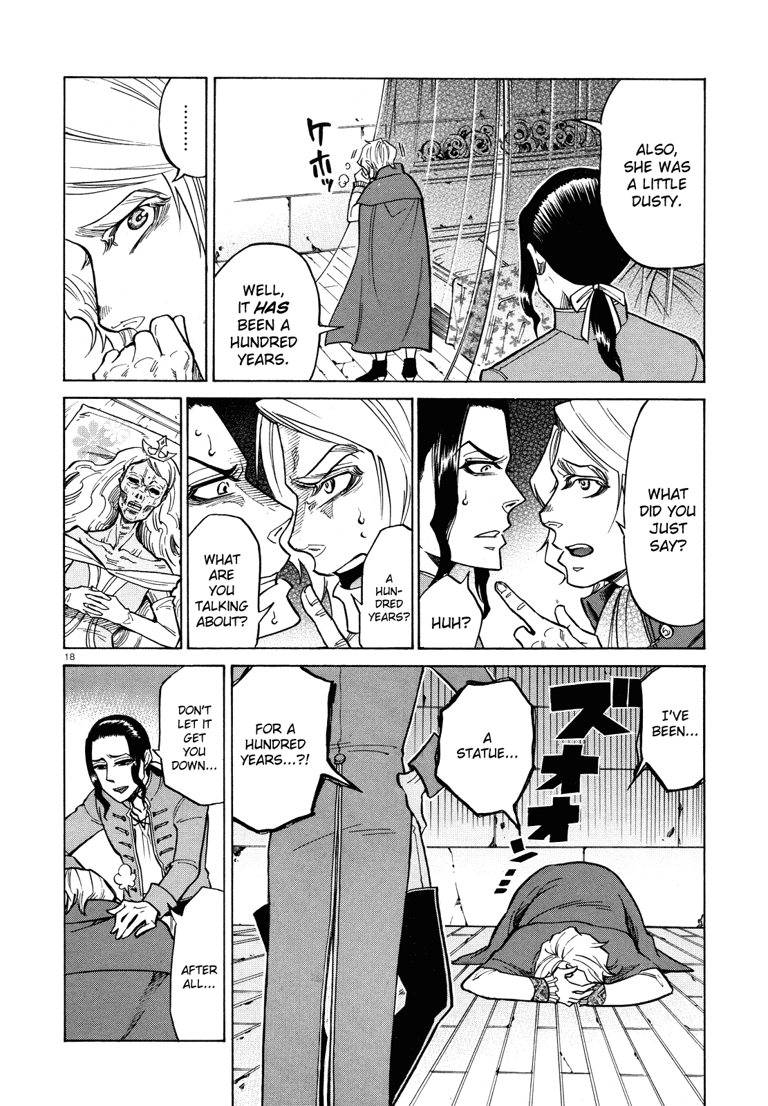 No no Kagi Chapter 0.2 page 18 - Chapter 0 v2 : [Oneshot]
