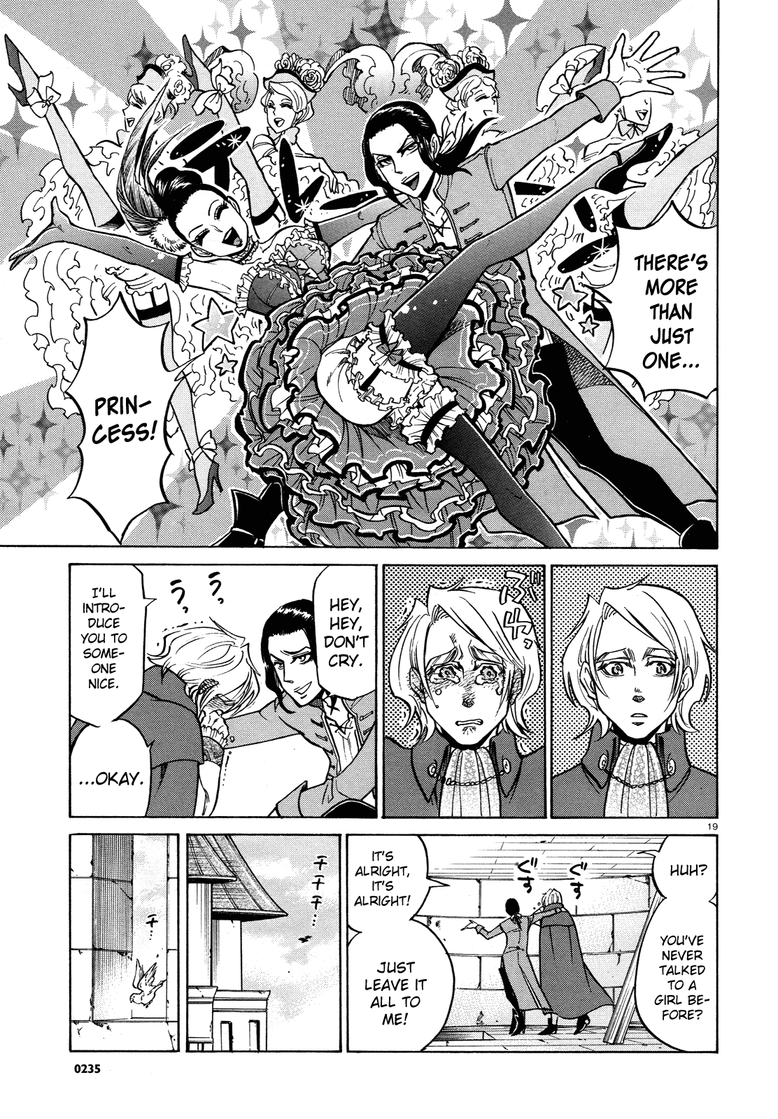 No no Kagi Chapter 0.2 page 19 - Chapter 0 v2 : [Oneshot]