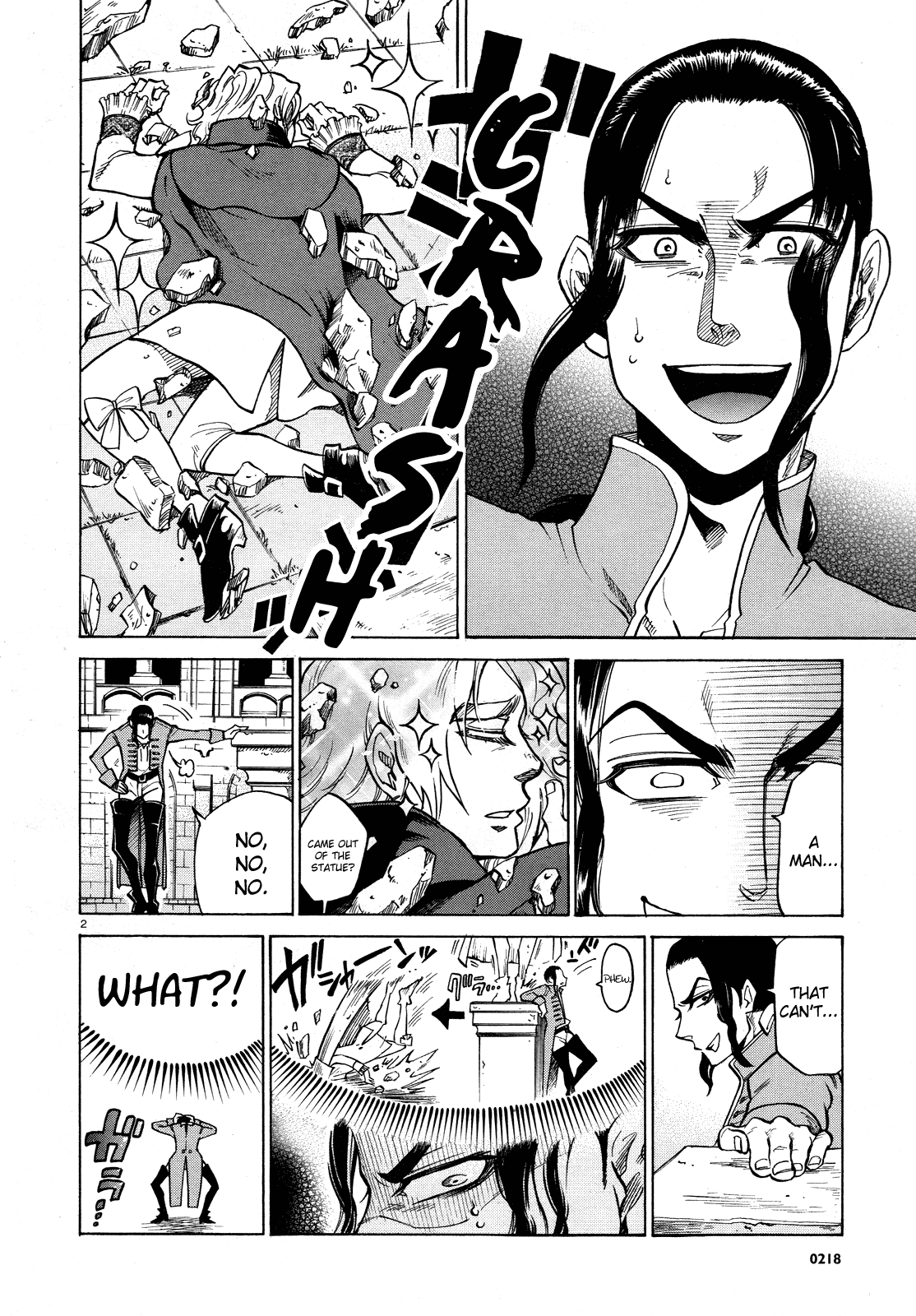 No no Kagi Chapter 0.2 page 2 - Chapter 0 v2 : [Oneshot]