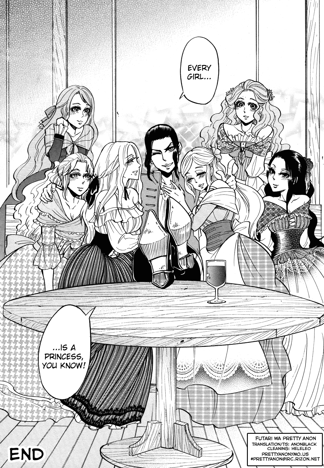 No no Kagi Chapter 0.2 page 26 - Chapter 0 v2 : [Oneshot]