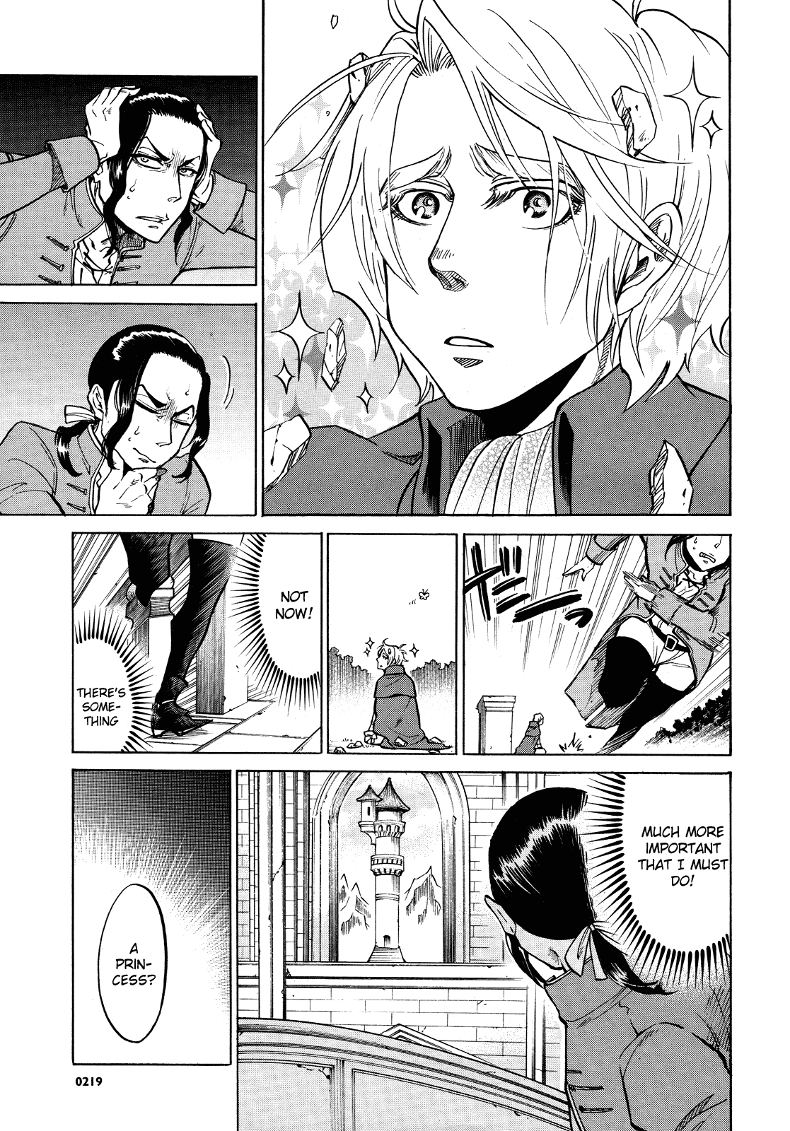 No no Kagi Chapter 0.2 page 3 - Chapter 0 v2 : [Oneshot]