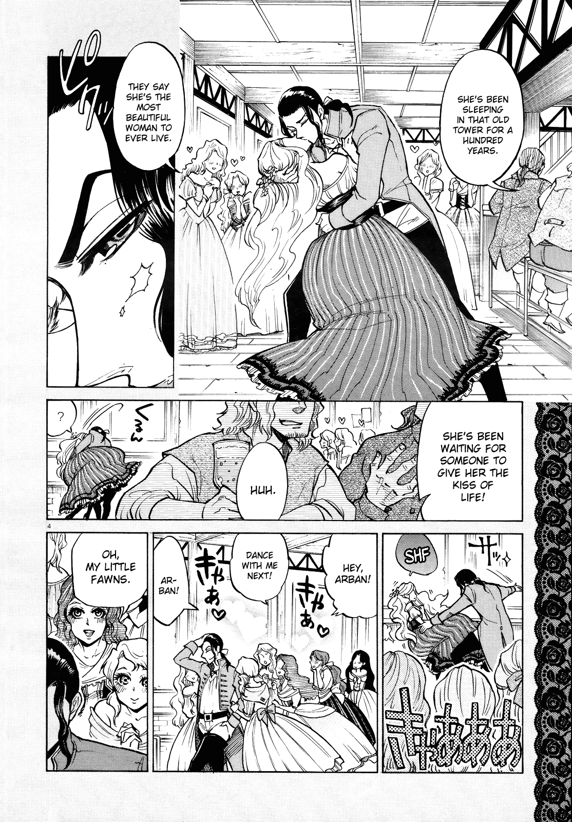 No no Kagi Chapter 0.2 page 4 - Chapter 0 v2 : [Oneshot]
