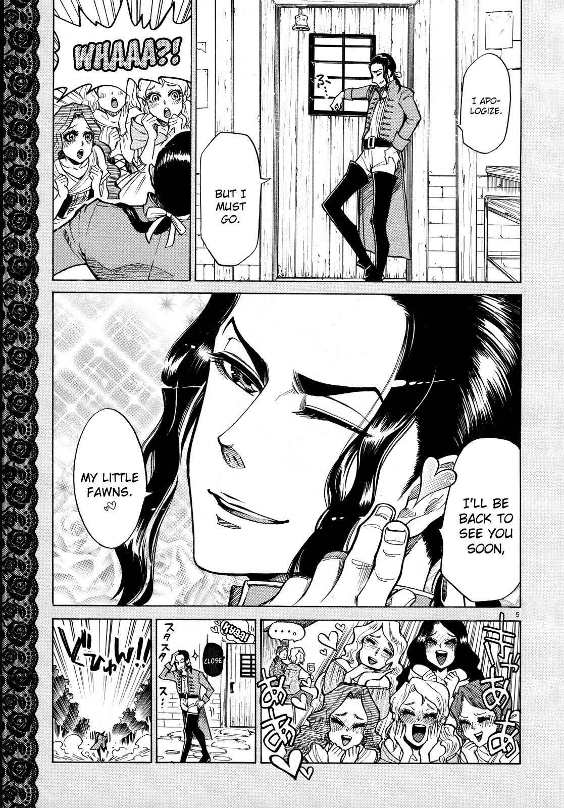 No no Kagi Chapter 0.2 page 5 - Chapter 0 v2 : [Oneshot]