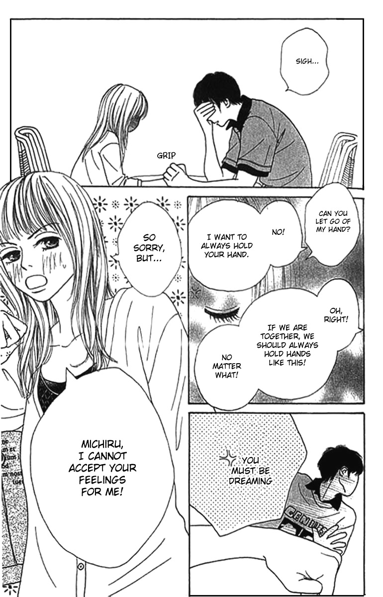 ...no Onna Chapter 1 page 10 - Chapter 1: The O Girl