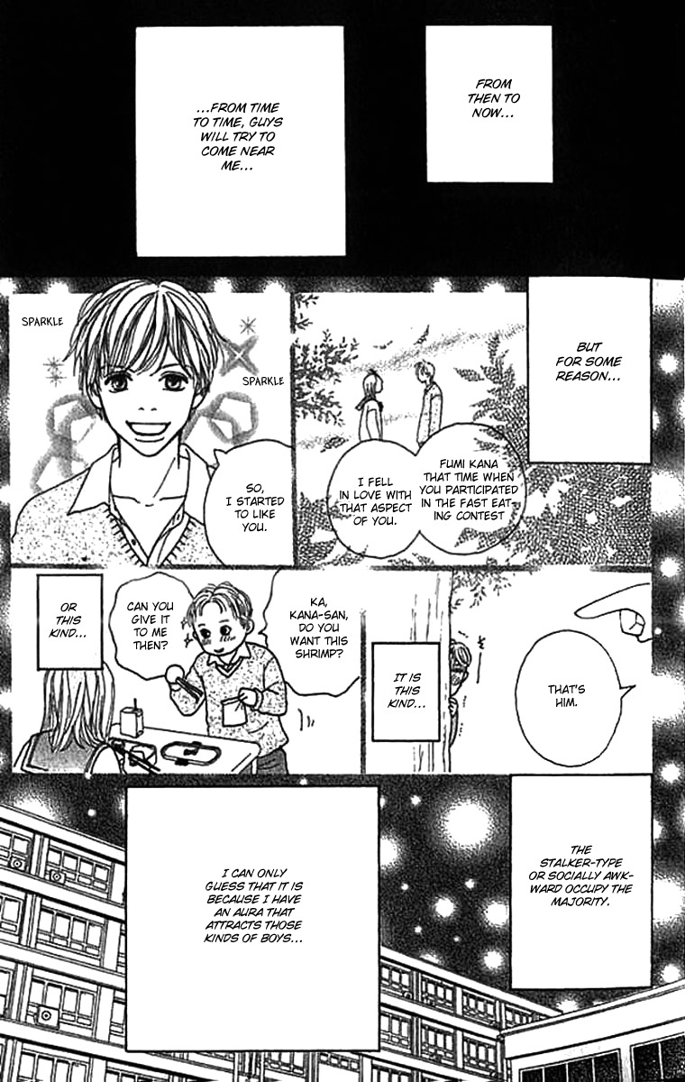 ...no Onna Chapter 1 page 12 - Chapter 1: The O Girl