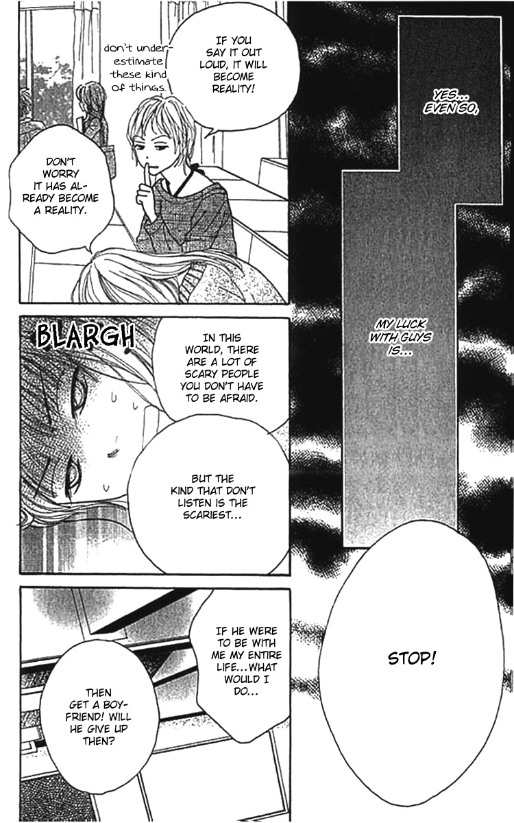 ...no Onna Chapter 1 page 13 - Chapter 1: The O Girl