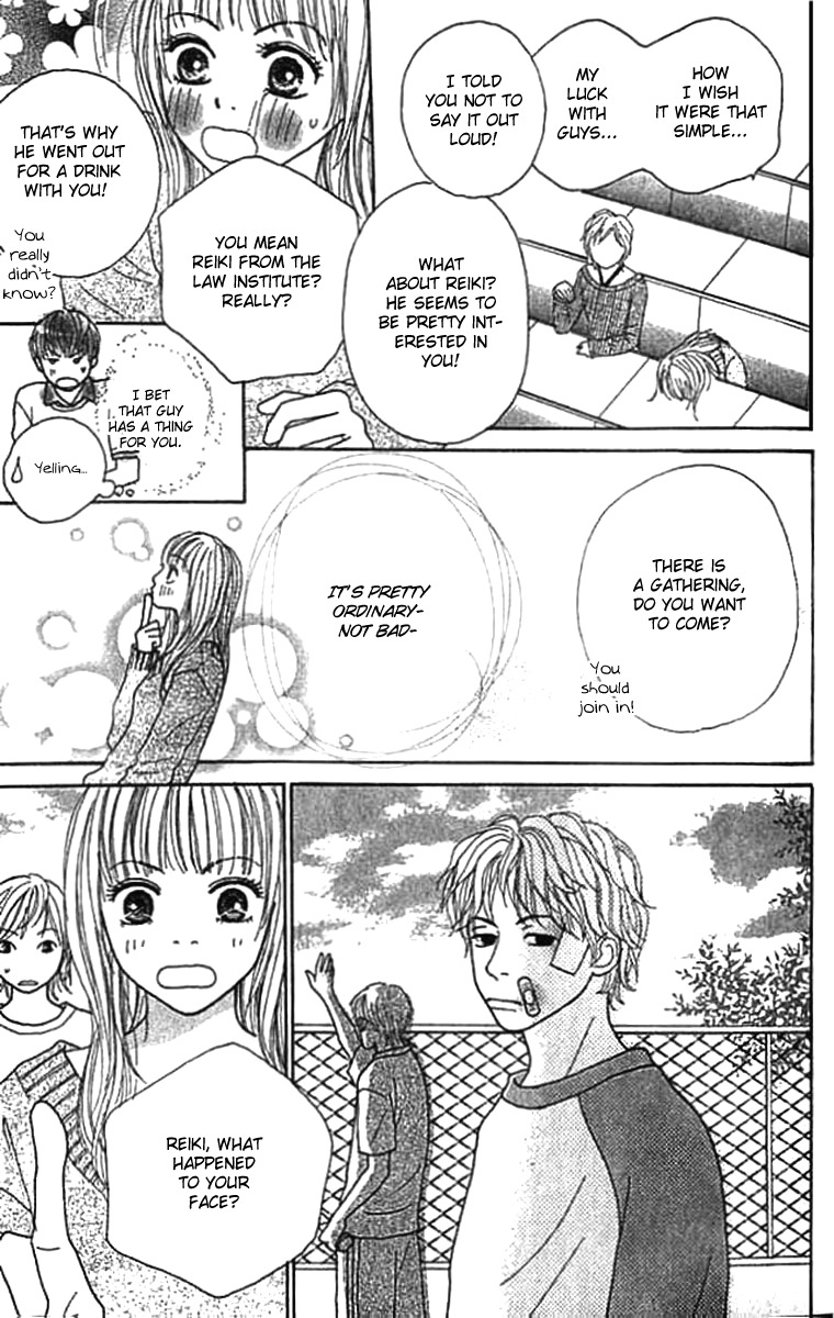 ...no Onna Chapter 1 page 14 - Chapter 1: The O Girl