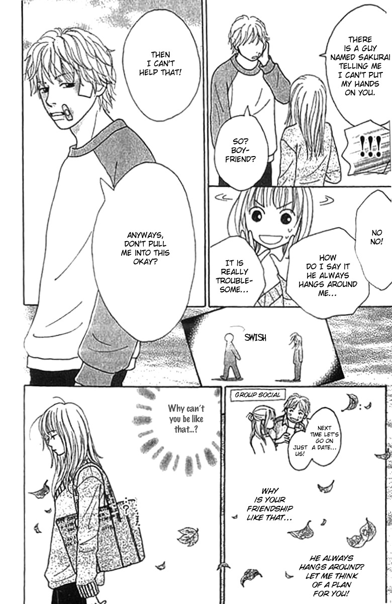 ...no Onna Chapter 1 page 15 - Chapter 1: The O Girl