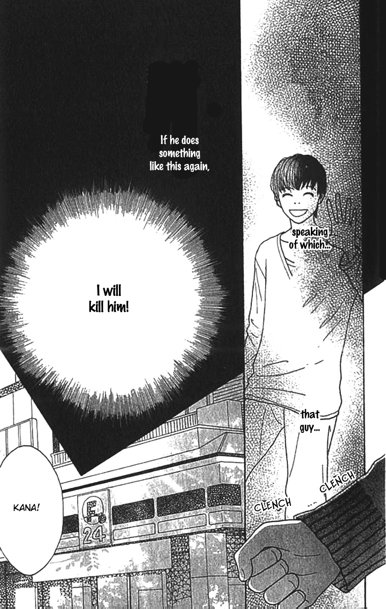 ...no Onna Chapter 1 page 16 - Chapter 1: The O Girl