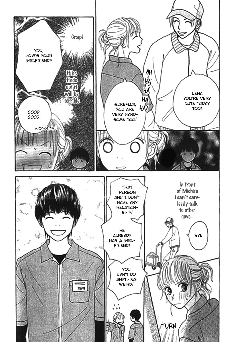 ...no Onna Chapter 1 page 19 - Chapter 1: The O Girl