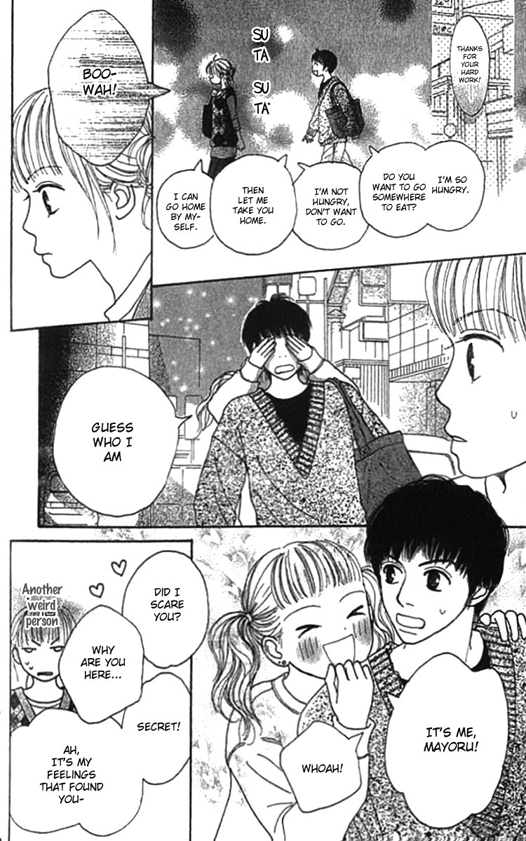 ...no Onna Chapter 1 page 21 - Chapter 1: The O Girl