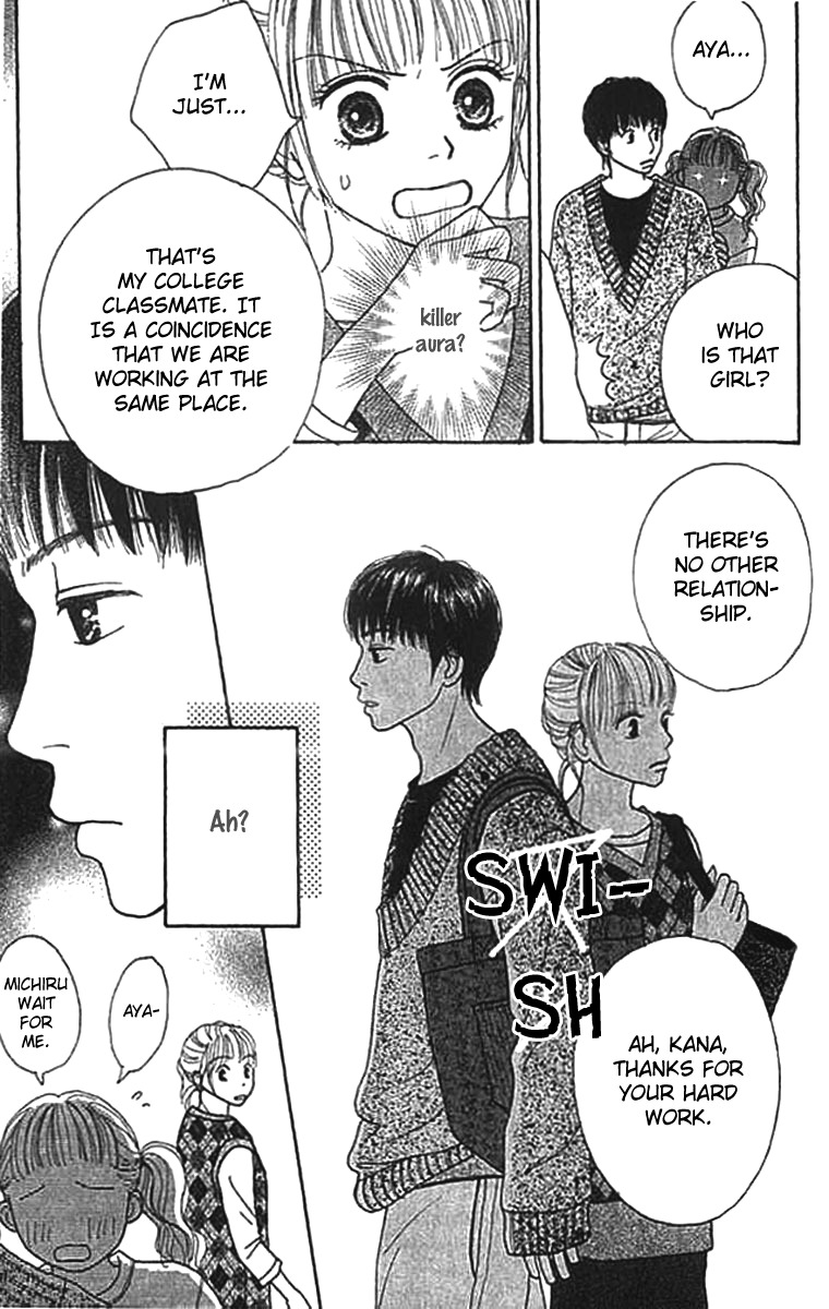 ...no Onna Chapter 1 page 22 - Chapter 1: The O Girl