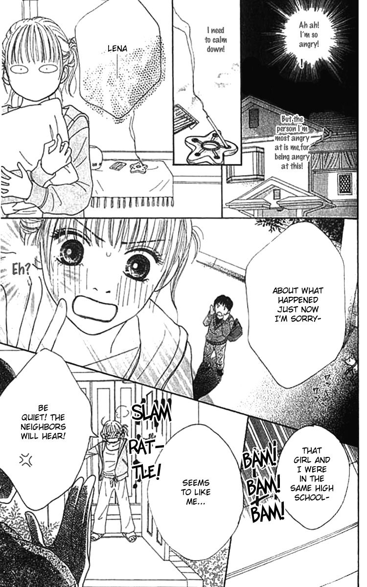 ...no Onna Chapter 1 page 24 - Chapter 1: The O Girl
