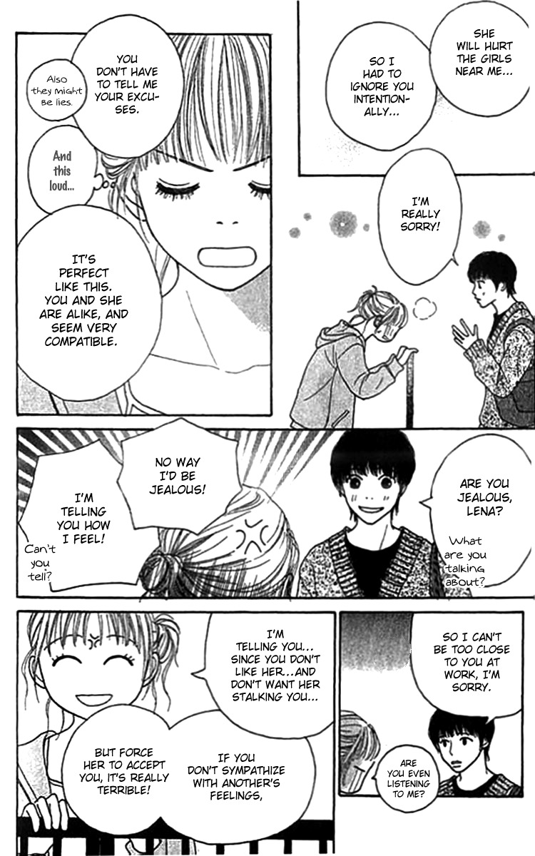 ...no Onna Chapter 1 page 25 - Chapter 1: The O Girl