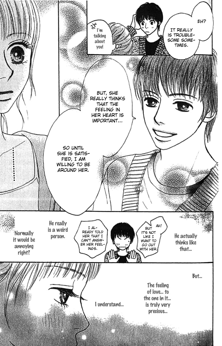 ...no Onna Chapter 1 page 26 - Chapter 1: The O Girl