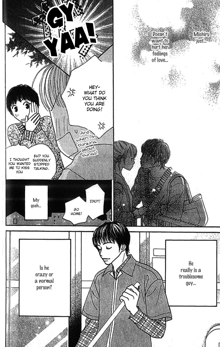 ...no Onna Chapter 1 page 27 - Chapter 1: The O Girl