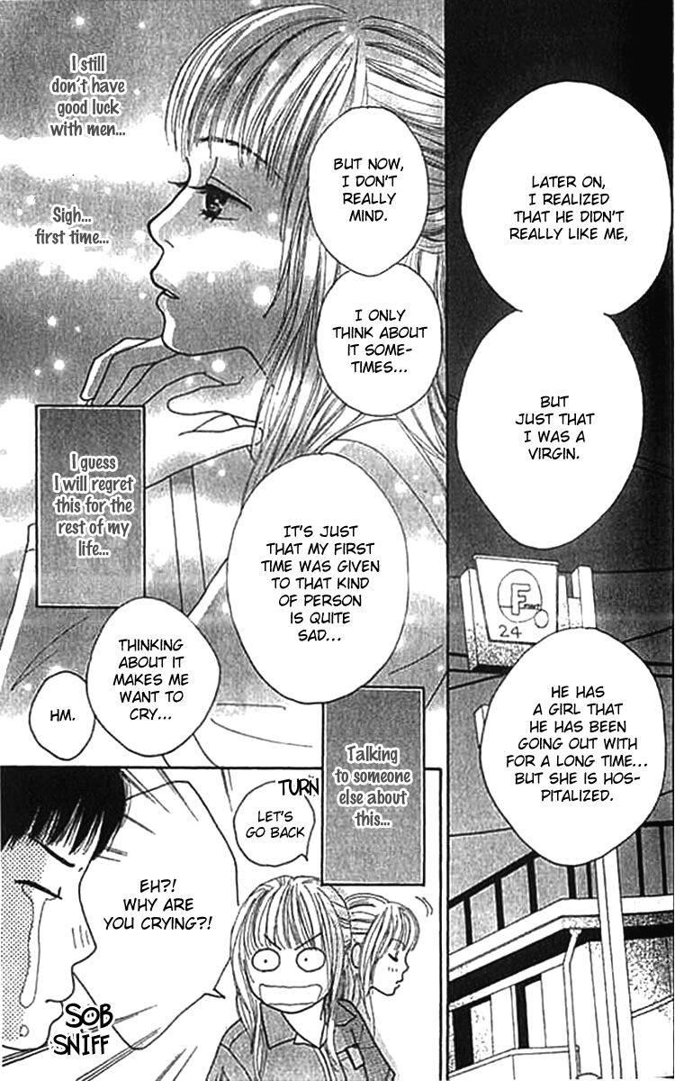 ...no Onna Chapter 1 page 32 - Chapter 1: The O Girl