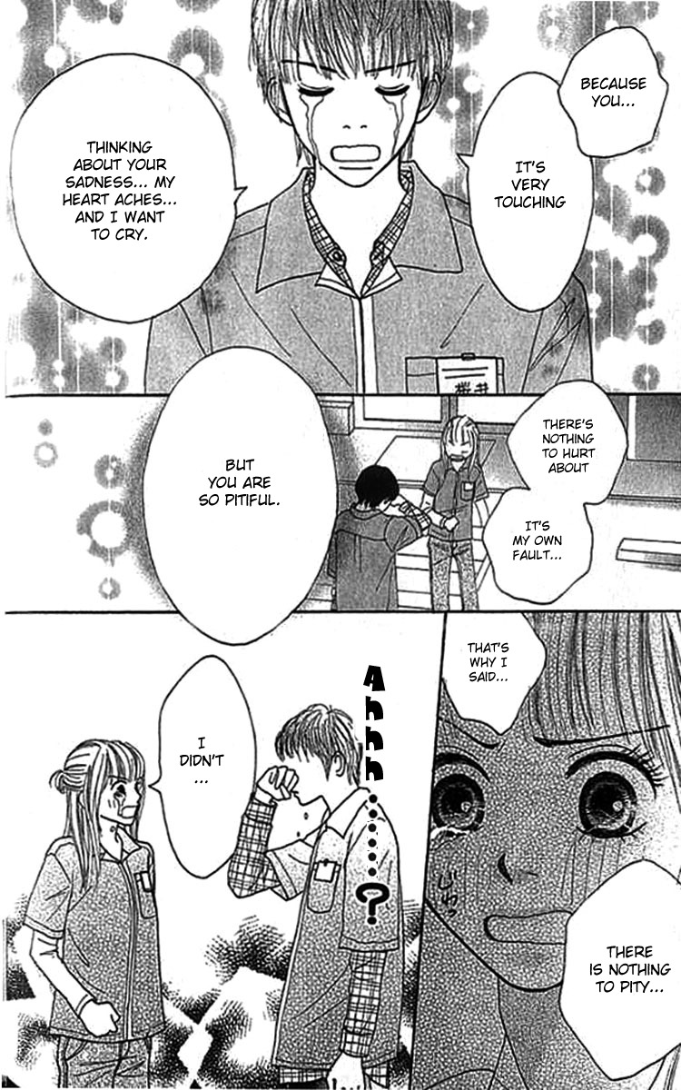 ...no Onna Chapter 1 page 33 - Chapter 1: The O Girl