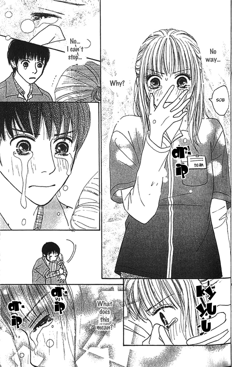 ...no Onna Chapter 1 page 34 - Chapter 1: The O Girl