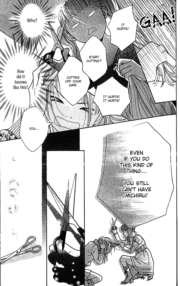 ...no Onna Chapter 1 page 40 - Chapter 1: The O Girl