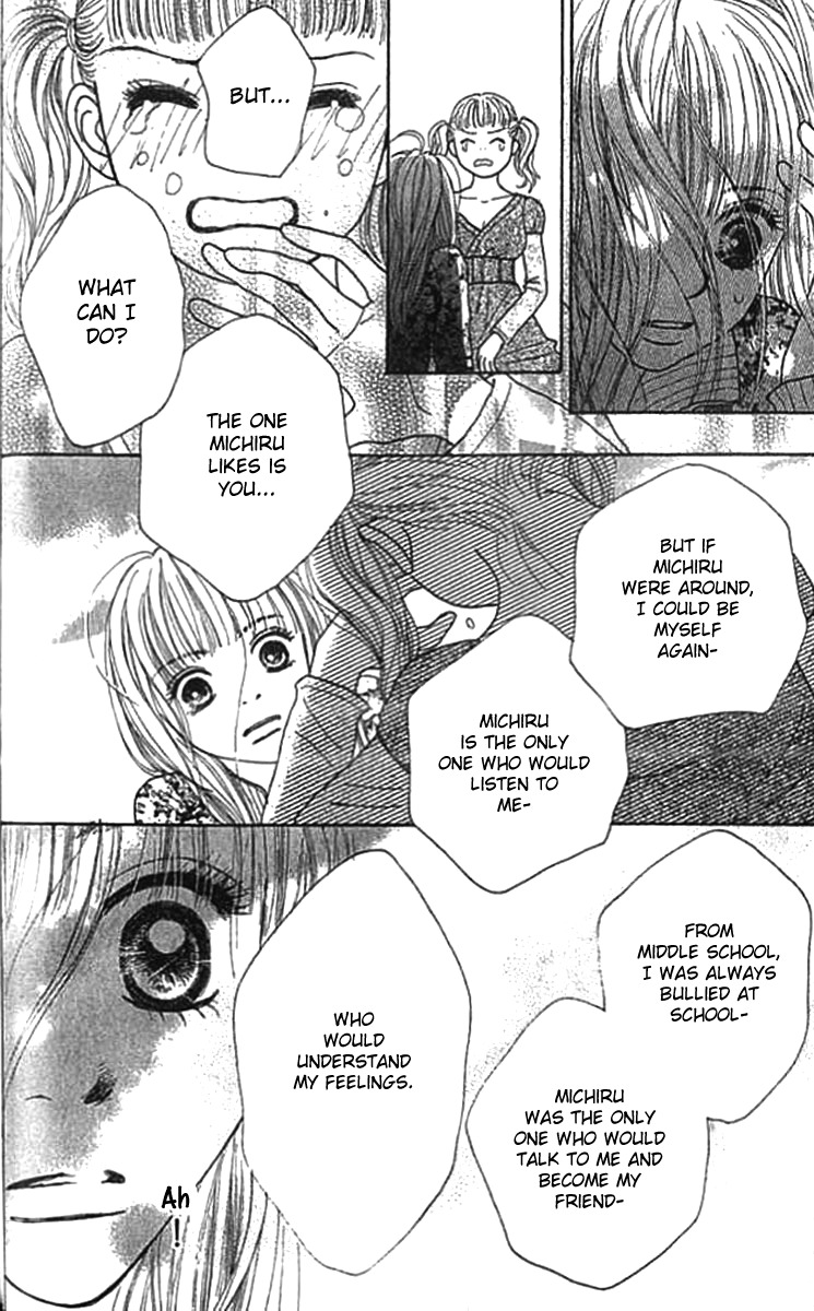 ...no Onna Chapter 1 page 41 - Chapter 1: The O Girl