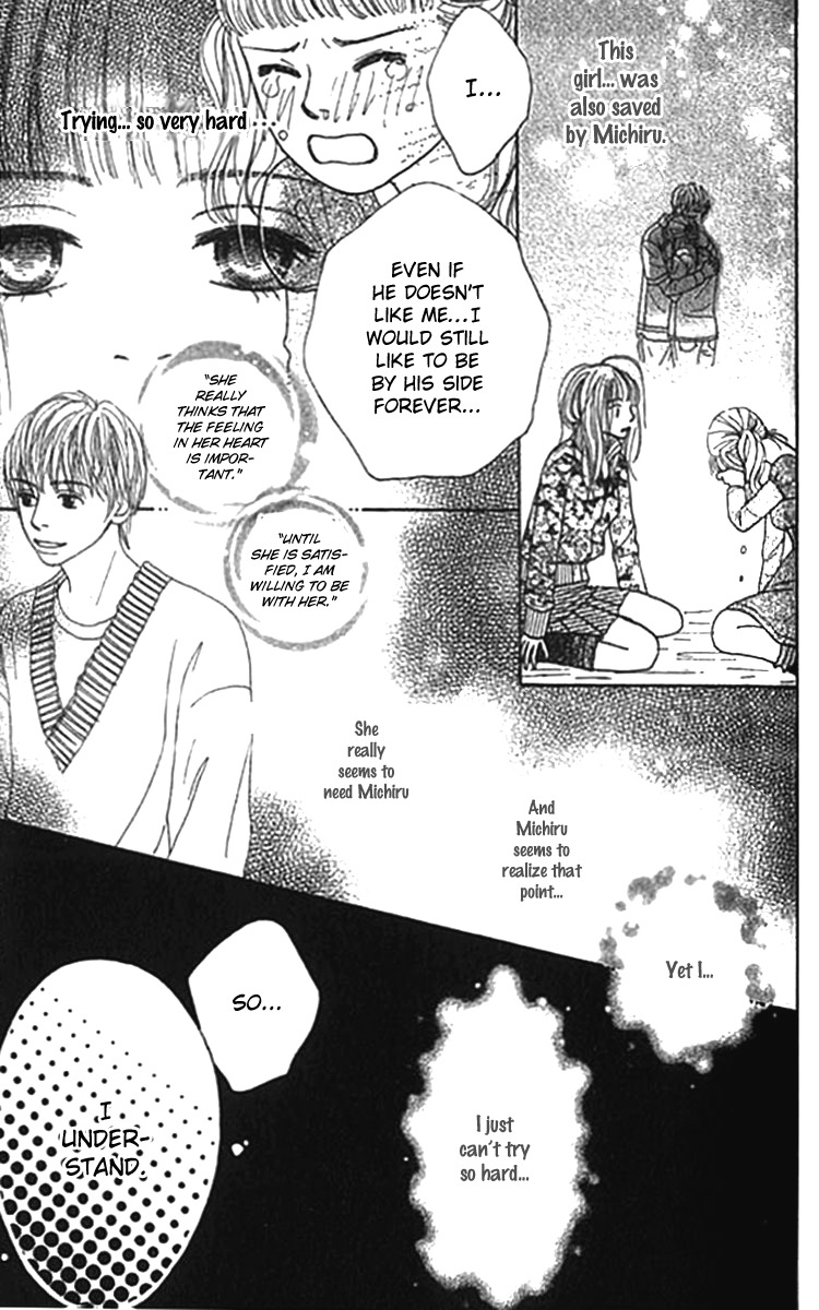 ...no Onna Chapter 1 page 42 - Chapter 1: The O Girl